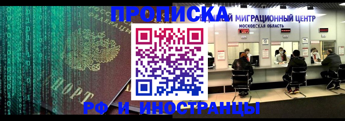 регистрация для дет. сада в Великом Устюге